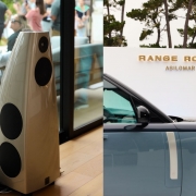 pebble range rover technology